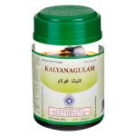 Kalyanagulam / Калянагулам-1