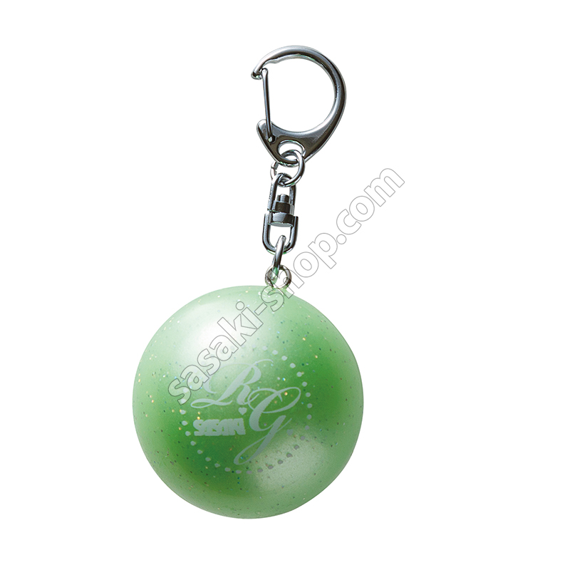 Mini Ball MS-13 G col. Green