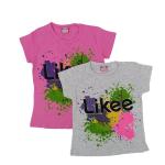 Тениска Детска Момиче Likee 5-8г Сив 6г